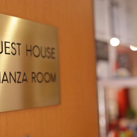 מילאנו Guest House Brianza Room מראה חיצוני תמונה